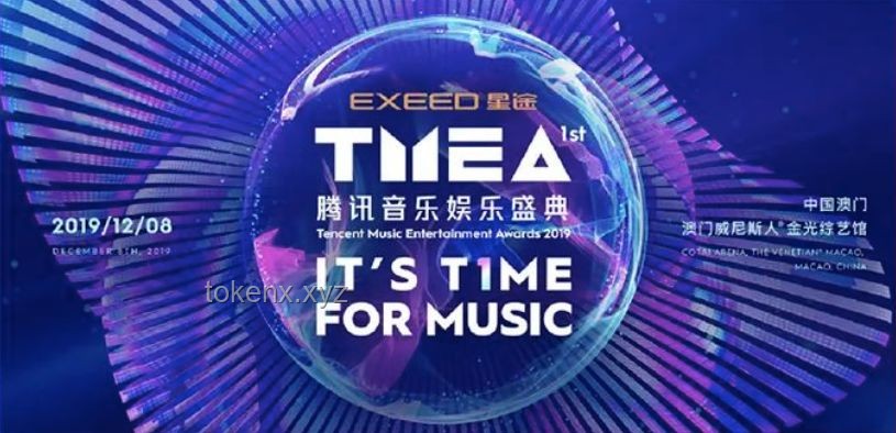 《亚洲新声》背后的音乐竞技与行业新风向：中国4-1日本赛果透视